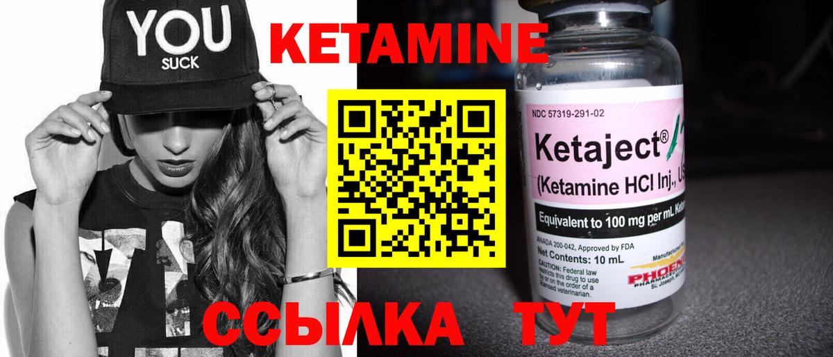 ГАШИШ  Cocaine  Меф кристаллы  Конопля  Амфетамин   ТГК  MDMA  Орехово-Зуево  Вход с VPN  Alpha-PVP СОЛЬ кристаллы  Гашиш 