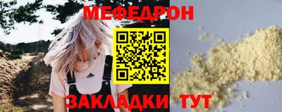 молекула духа Свободный