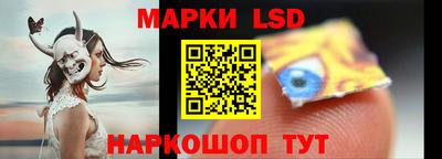 молекула духа Свободный