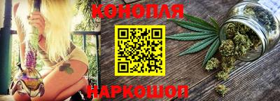 гидра Северобайкальск