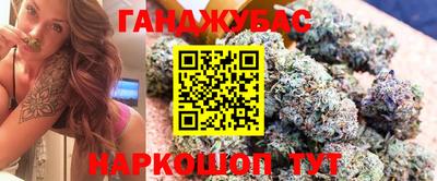 молекула духа Свободный