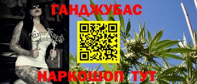 mdma Славгород
