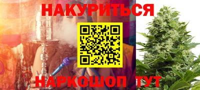 молекула духа Свободный