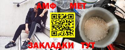молекула духа Свободный