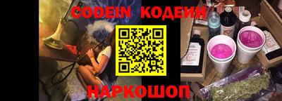 mdma Славгород
