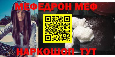 гидра Северобайкальск